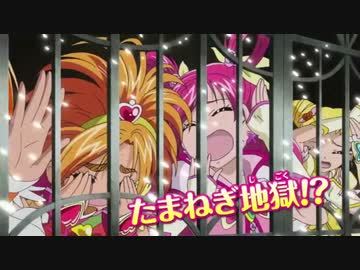 映画感想 映画 プリキュアオールスターズ みんなで歌う 奇跡の魔法 今を楽しむ子供達の為に 俺の話は俺がする