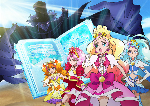 映画感想 映画go プリンセスプリキュア 子供を舐めるな 俺の話は俺がする