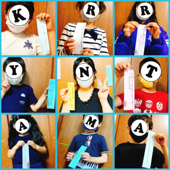 教室を彩る七夕飾り 楽月習字教室