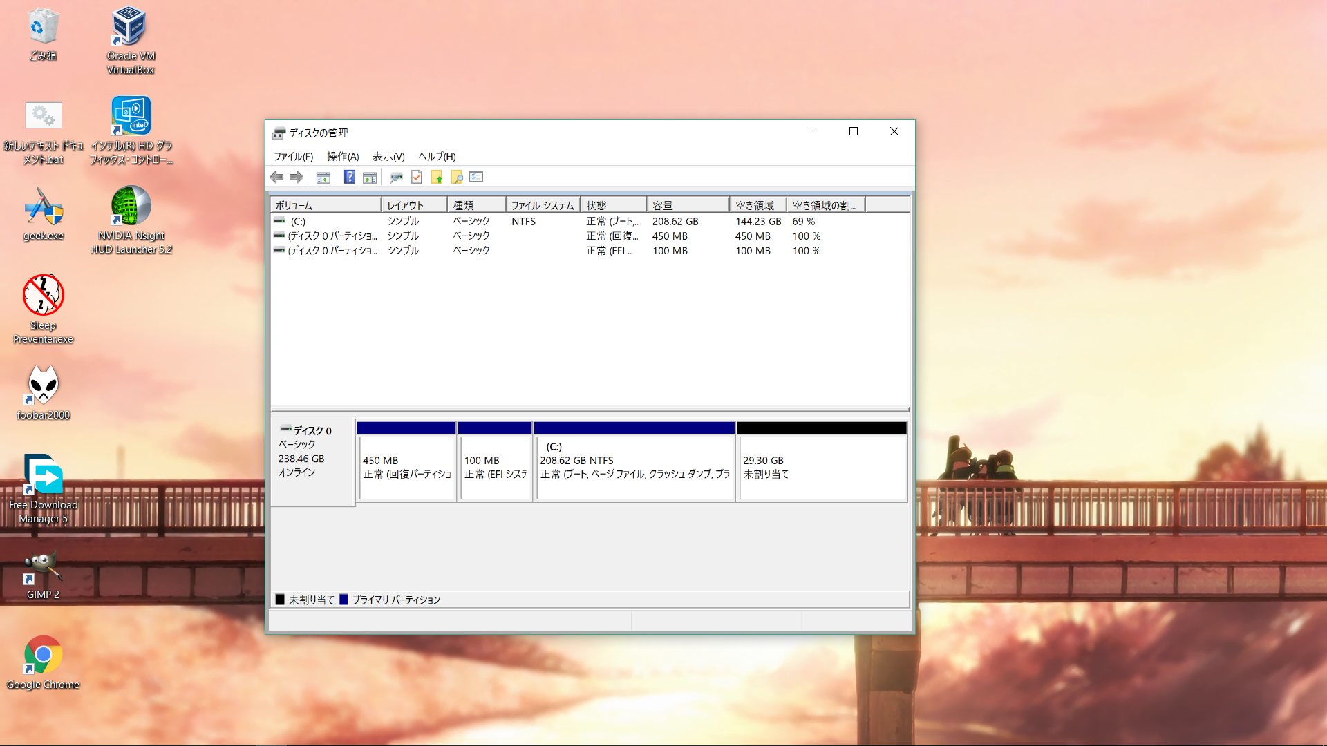 Mi Notebook AirにUbuntuをインストールしよう! Are you Jailbreak?