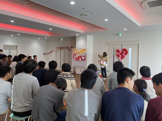 2月の活動 バレンタインデー 社会福祉法人コロロ学舎加古川