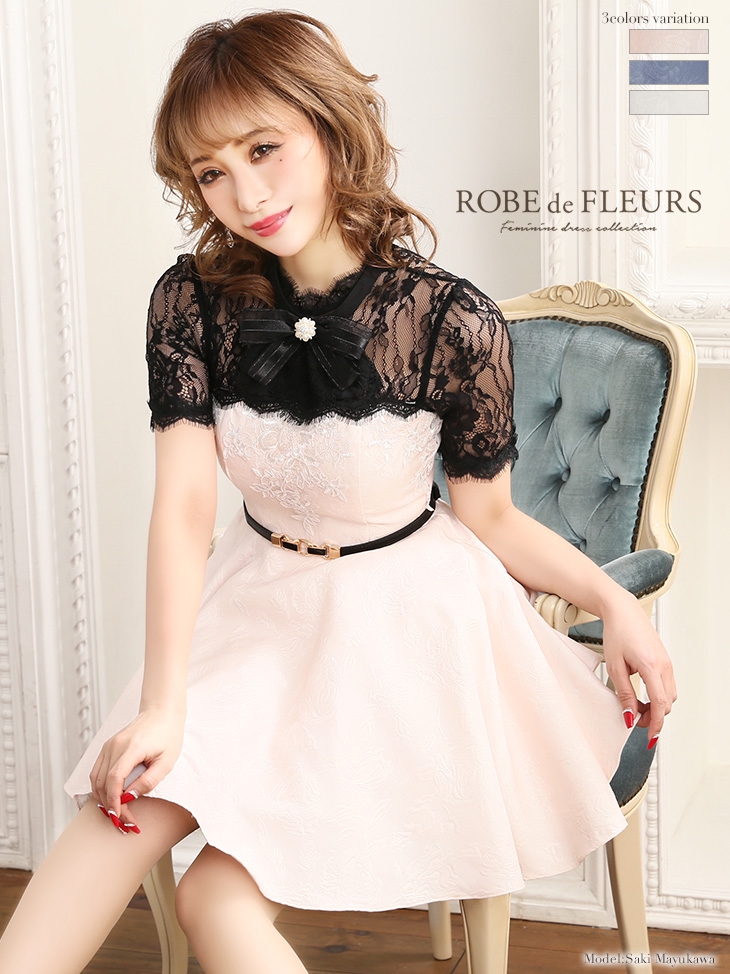 ROBE de FLEURS / ローブドフルール | Loves.me