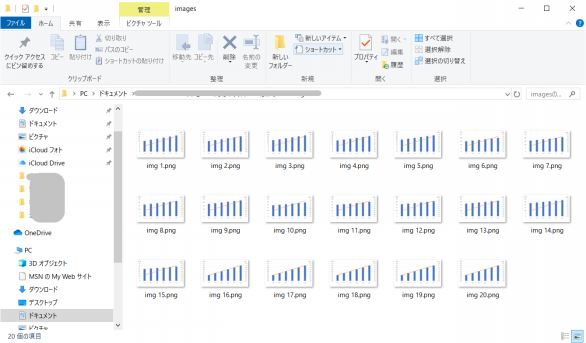 Excdl Word Vba Sample Program プログラミング学習支援