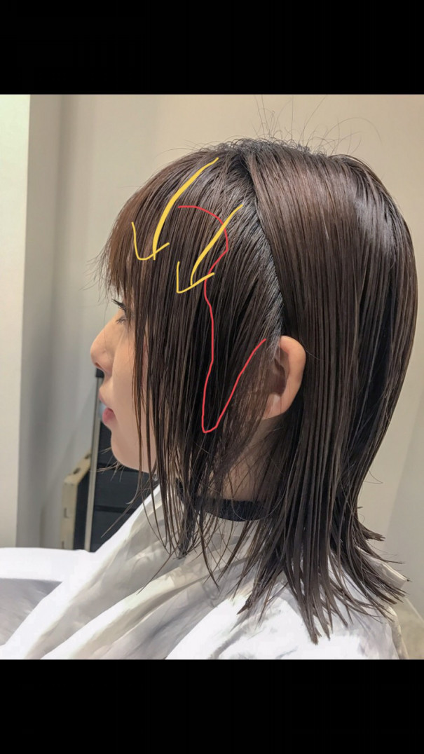 顔まわりのカット 64時間目 Hair Com