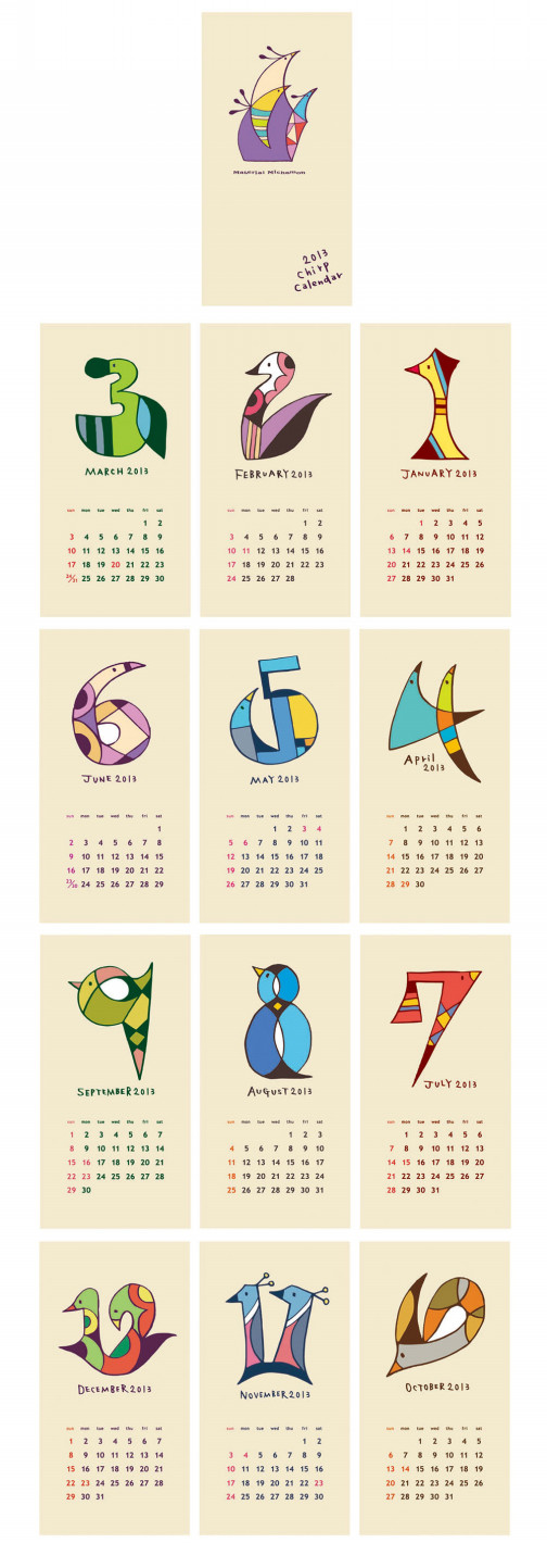 カレンダーデザイン 07 15年 Material Michemon マテリアル ミチェモン タナカミチエ