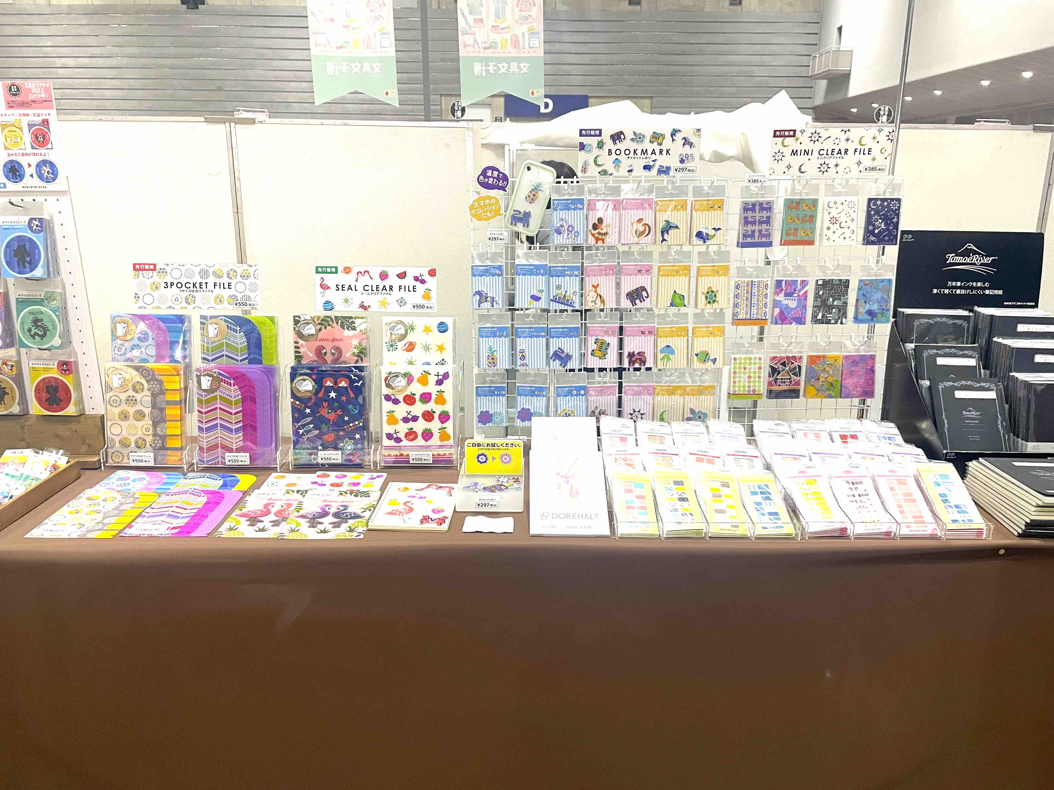 文具女子博2025コラボ出展「大同至高 × material michemon