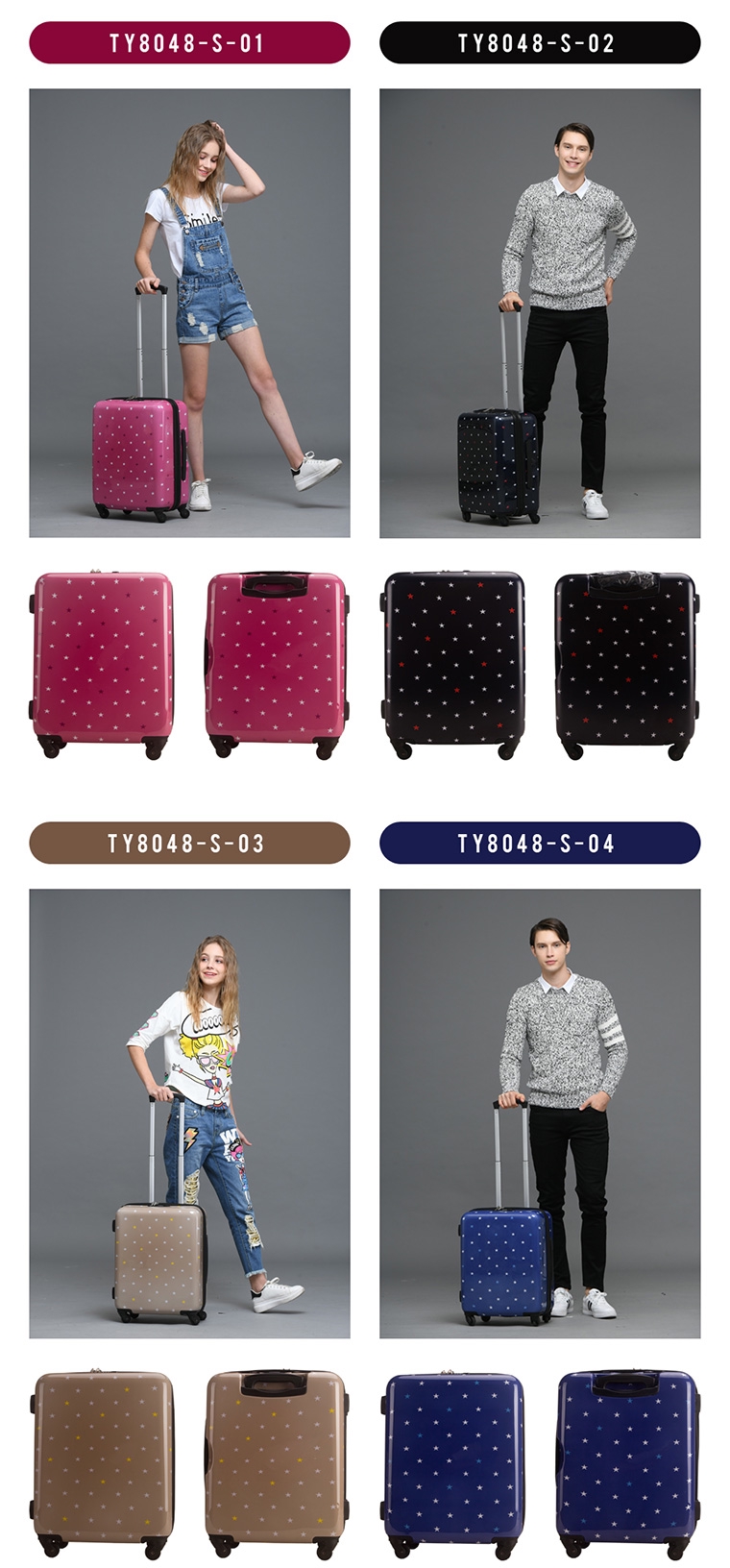 スーツケースのデザイン | material michemon マテリアル ミチェモン