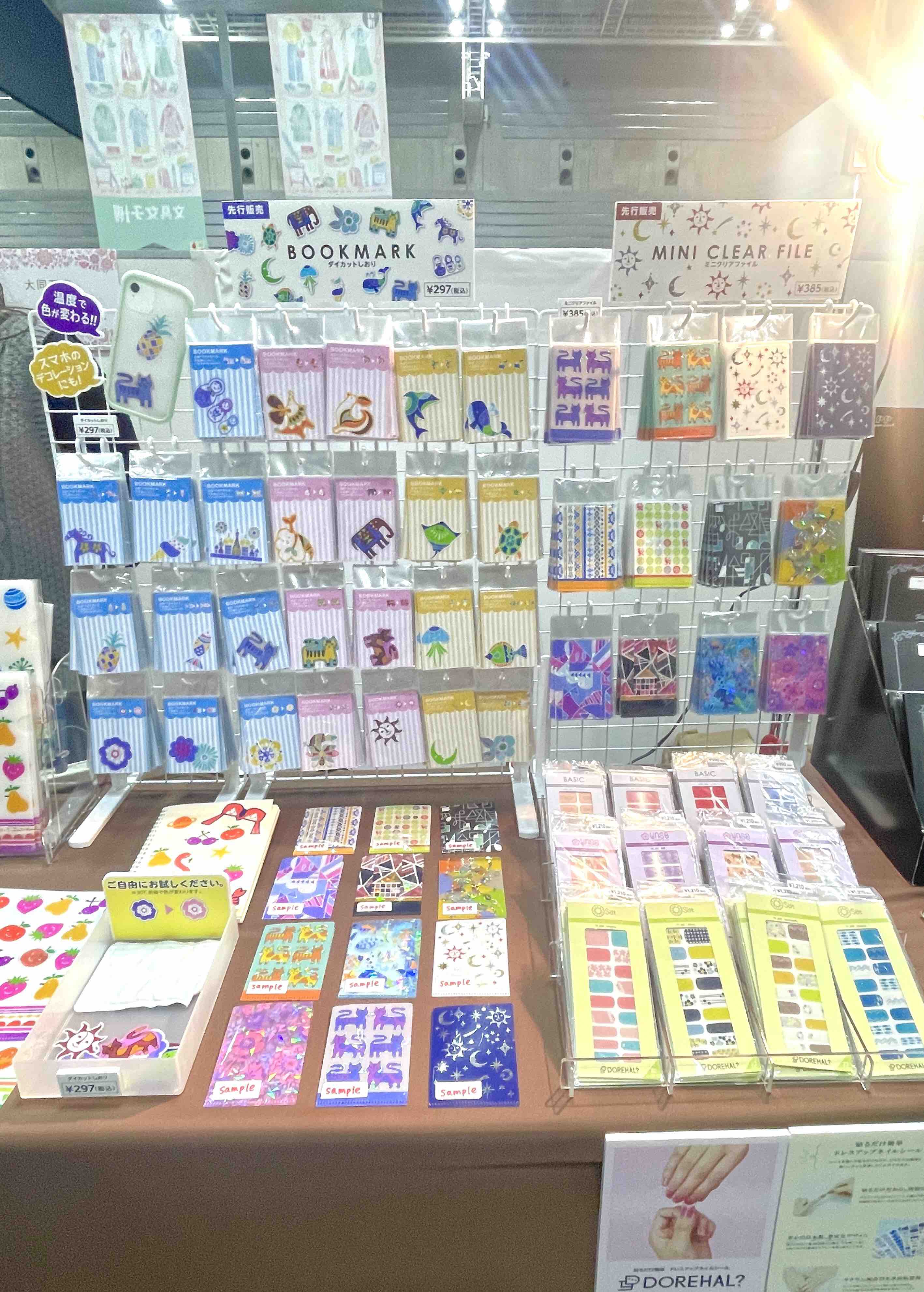 文具女子博2025コラボ出展「大同至高 × material michemon
