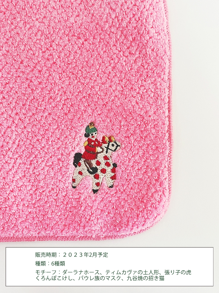 art ホビー・楽器・アート 【新品】face oka こけし