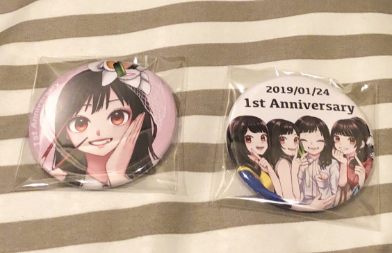 鈴木みのりソロデビュー1周年 告知 みのり色に染まりたい