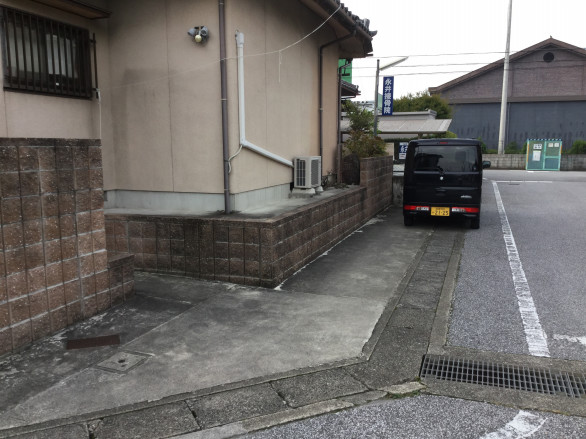 永井接骨院 永井接骨院