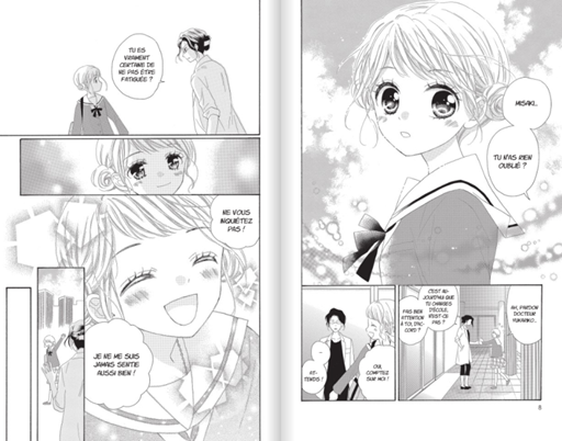 Tant Qu Il Est Encore Temps Je T Aimerai T01 終わる世界でキミに恋する Fabien Trad ファッション マンガのフランス語 翻訳 Tant Qu Il Est Encore Temps Je T Aimerai T01 終わる世界でキミに恋する Fabien Trad ファッション マンガのフランス語 翻訳