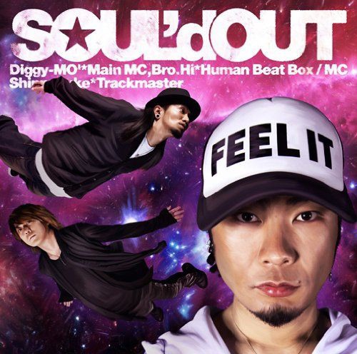 SOUL'd OUTとはなんだったのか | LOGS.