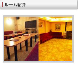 練馬店 カラオケトマト