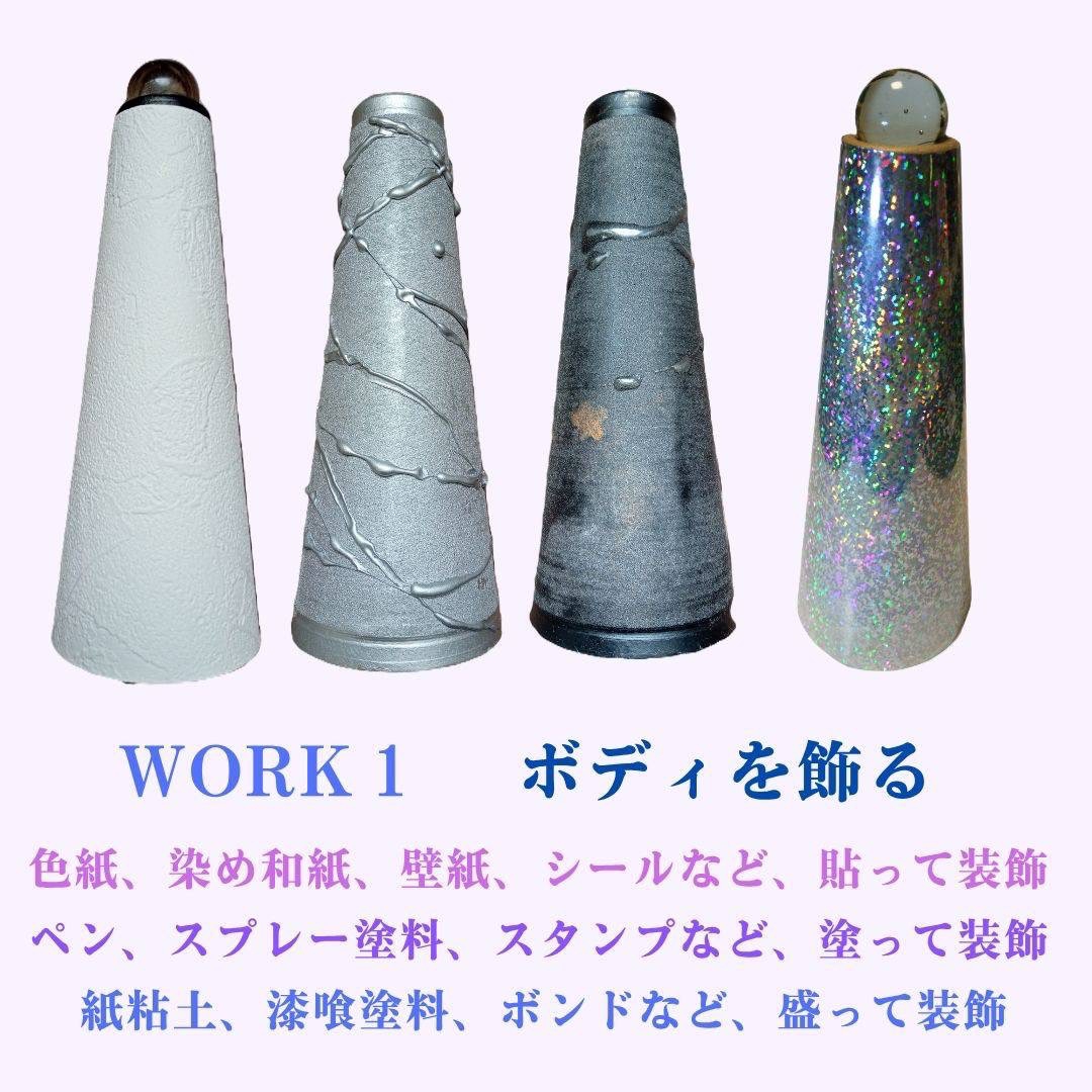 石田千香子さん万華鏡展のお知らせ | Art Kaleidoscope Japan 日本の