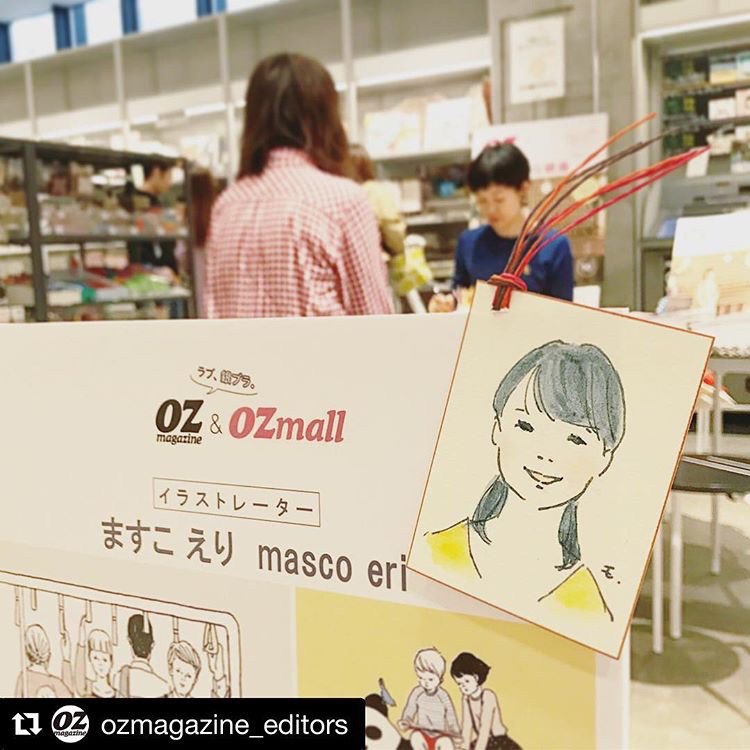 お店のロゴデザイン 美容室レトロン 三ノ輪美容室 お店のロゴデザイン 美容室レトロン 三ノ輪美容室