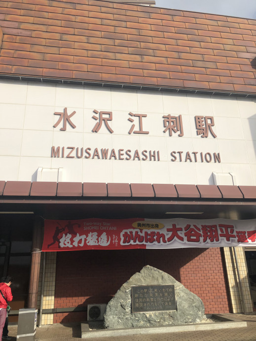レトロンの記事一覧 ページ12 レトロンの記事一覧 ページ12