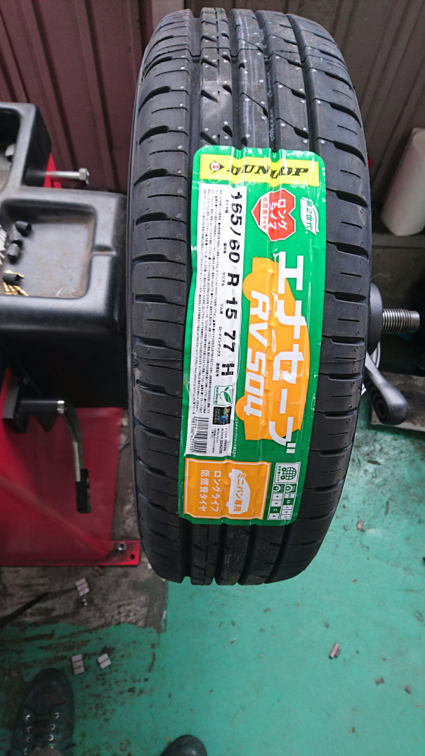ソリオ ブレーキ修理 福知山市の園福自動車