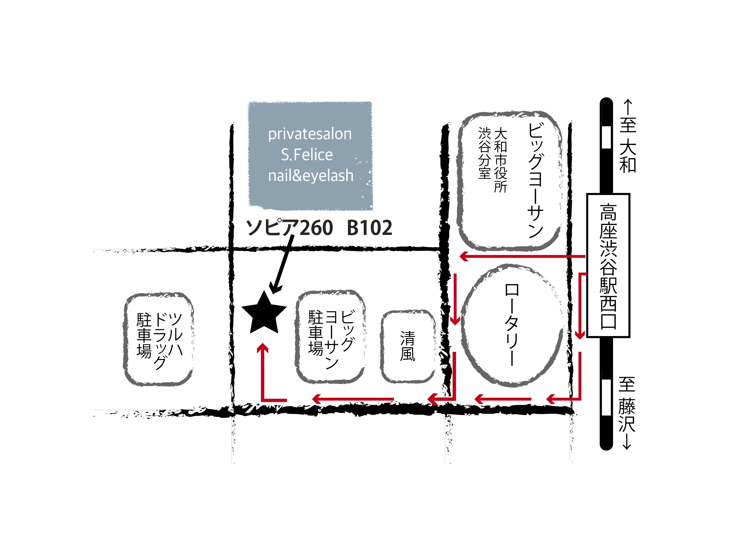 S.Feliceの外観