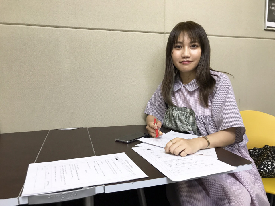 夏は昼ドラ 井上苑子のlike Song 8 1 放送後記 Bsc Radio Tokyo