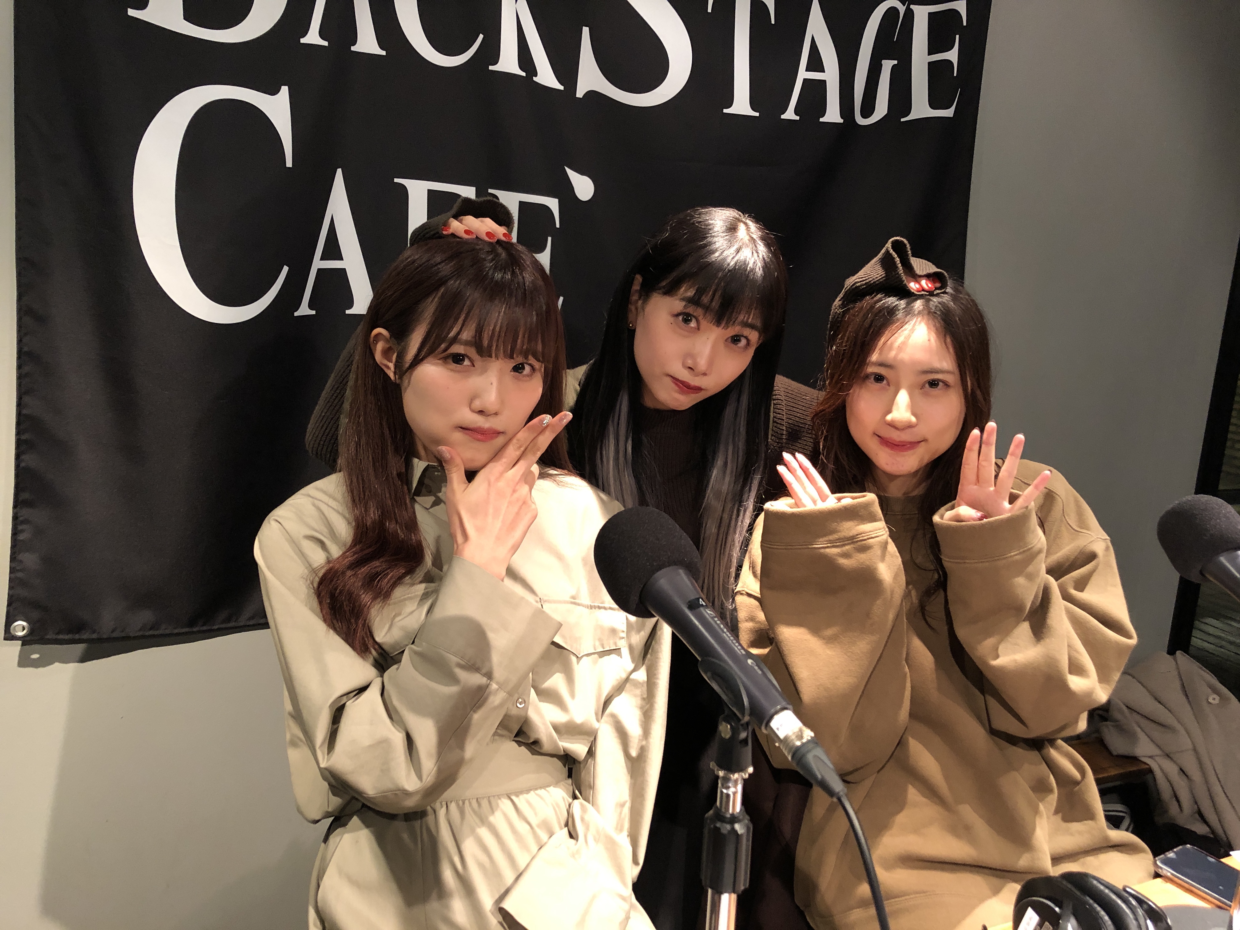 高嶋楓と大上陽奈子がガヤ参戦！ 南菜生の「LIKE SONG」1月7日後記 | BSC_Radio TOKYO