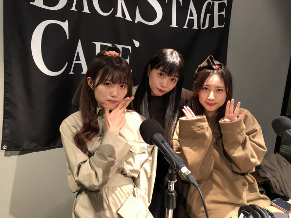 高嶋楓と大上陽奈子がガヤ参戦 南菜生の Like Song 1月7日後記 Bsc Radio Tokyo