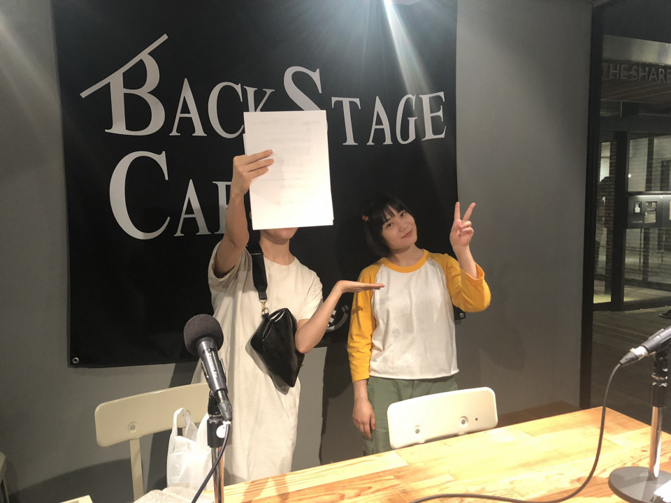 てんてんどんどん ラブリーサマーちゃんのlike Song 8 26放送後記 Bsc Radio Tokyo