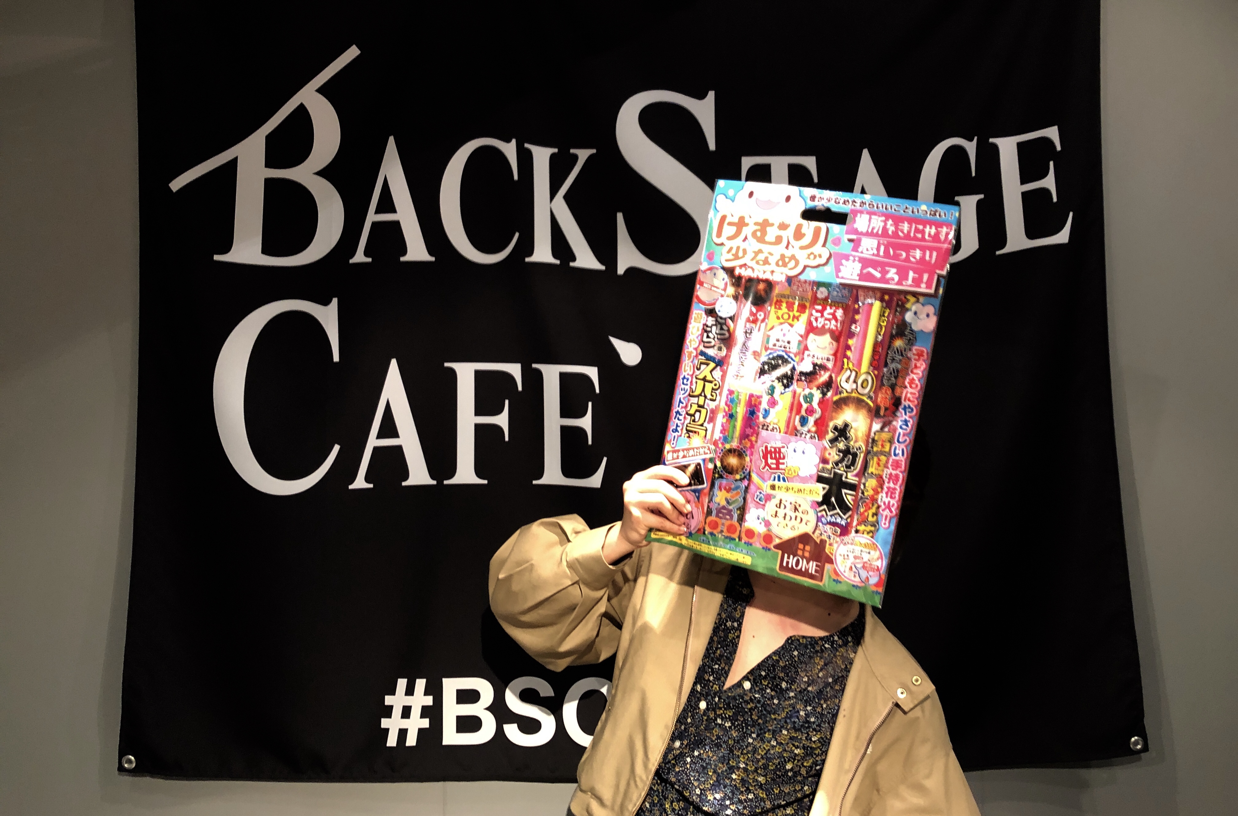 SEGA - オシャレ魔女ラブandベリー　英語　海外　未開封パック　200枚　VER2 SEGA - オシャレ魔女ラブandベリー 英語 海外 未開封パック 200