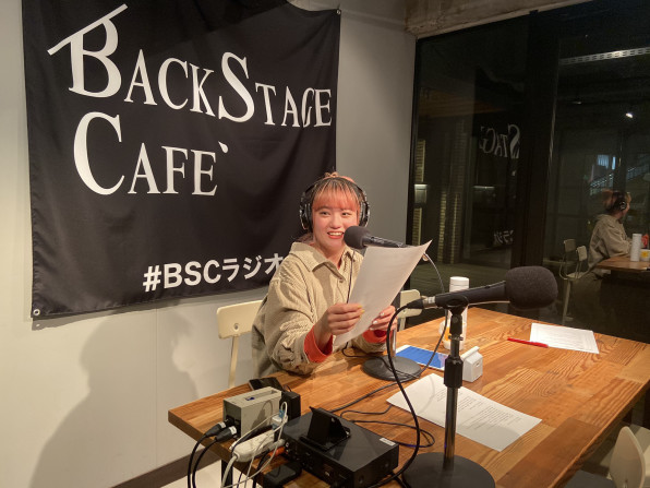 Micoさんは何で気分を上げる She Is Summer Micoのライクソング 2 10 放送後記 Bsc Radio Tokyo