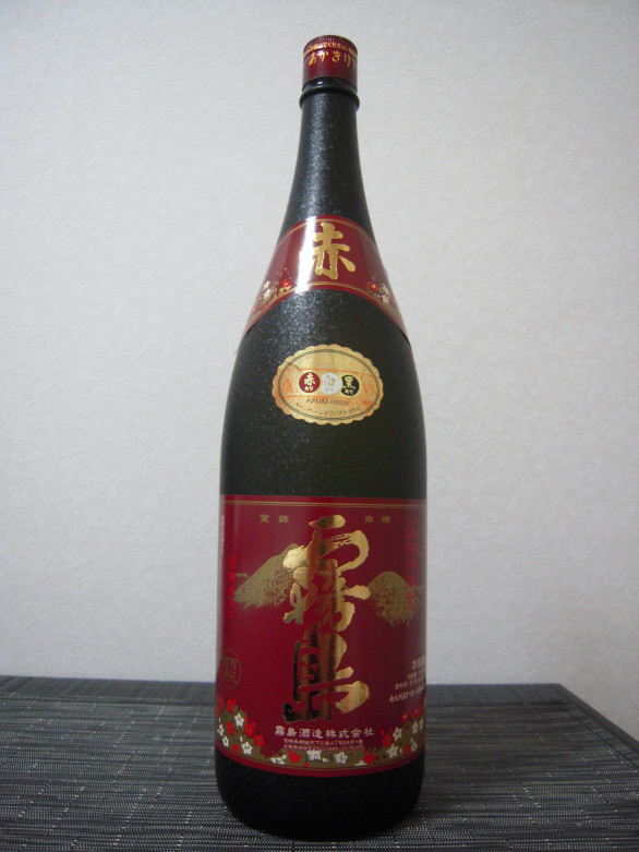 本日限定 日南娘1.8L 宮田本店 芋焼酎 手造り甕つぼ仕込み 白麹 南九州で一番小さな蔵 日南焼酎 materialworldblog.com