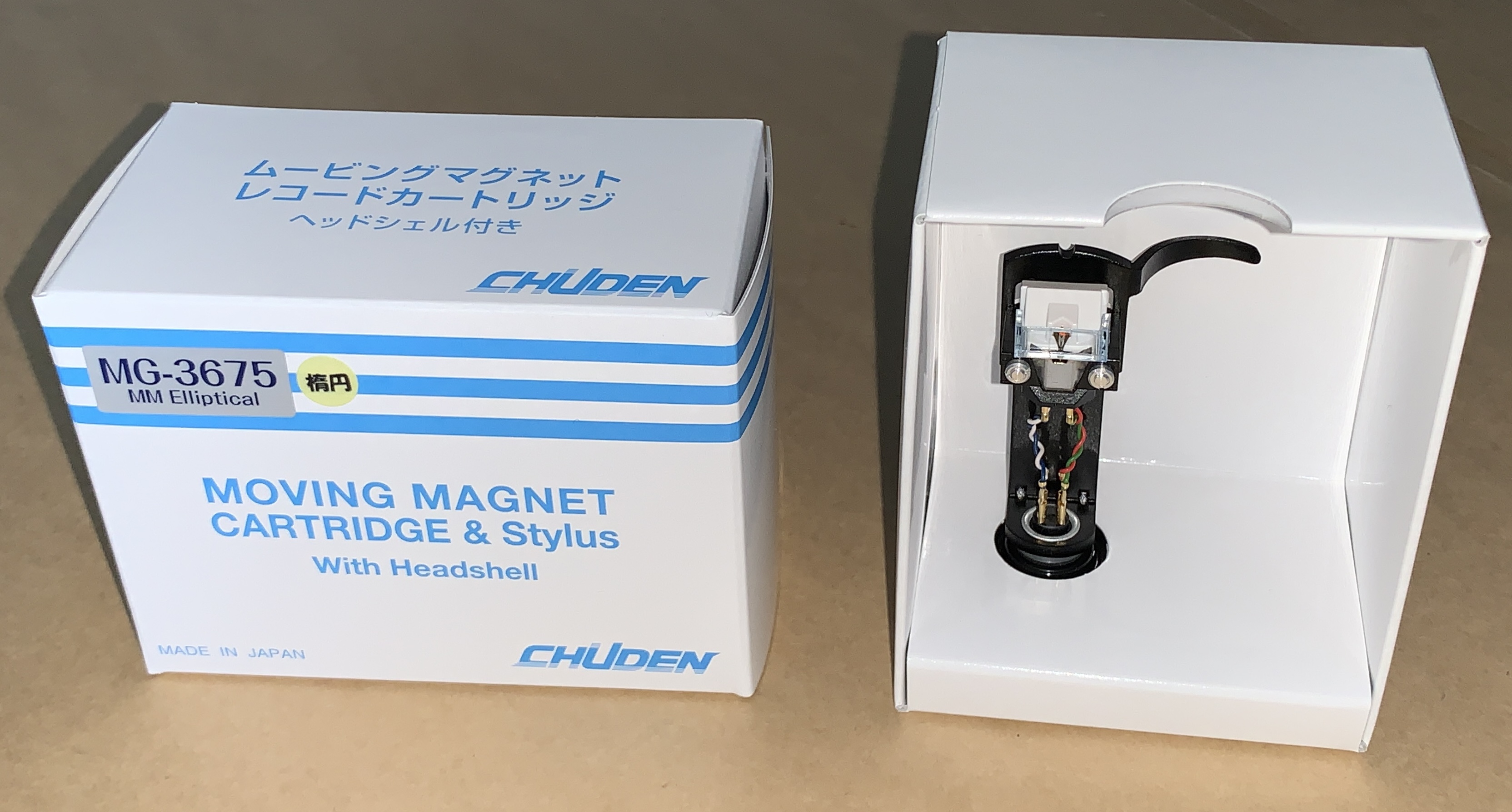 中電 CHUDEN カートリッジ MG‐3675、ヘッドシェル EMPIRE - オーディオ機器