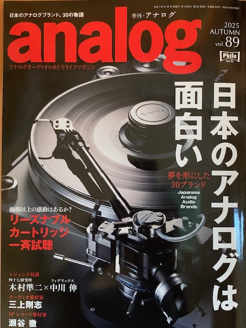 中京大中京グランドコート(限定版) 中京大中京グランドコート(限定版) - メルカリ