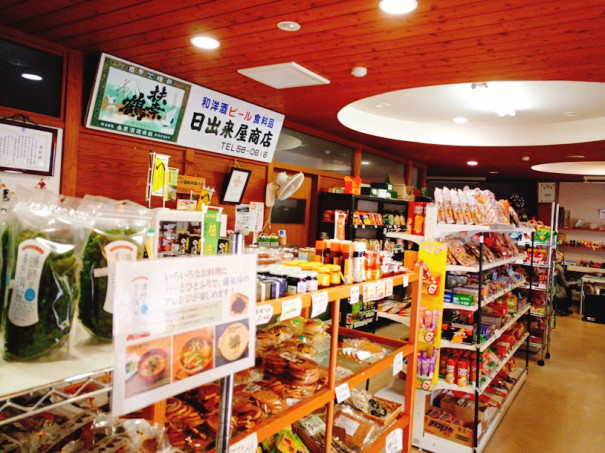 島根 県 アンテナ ショップ