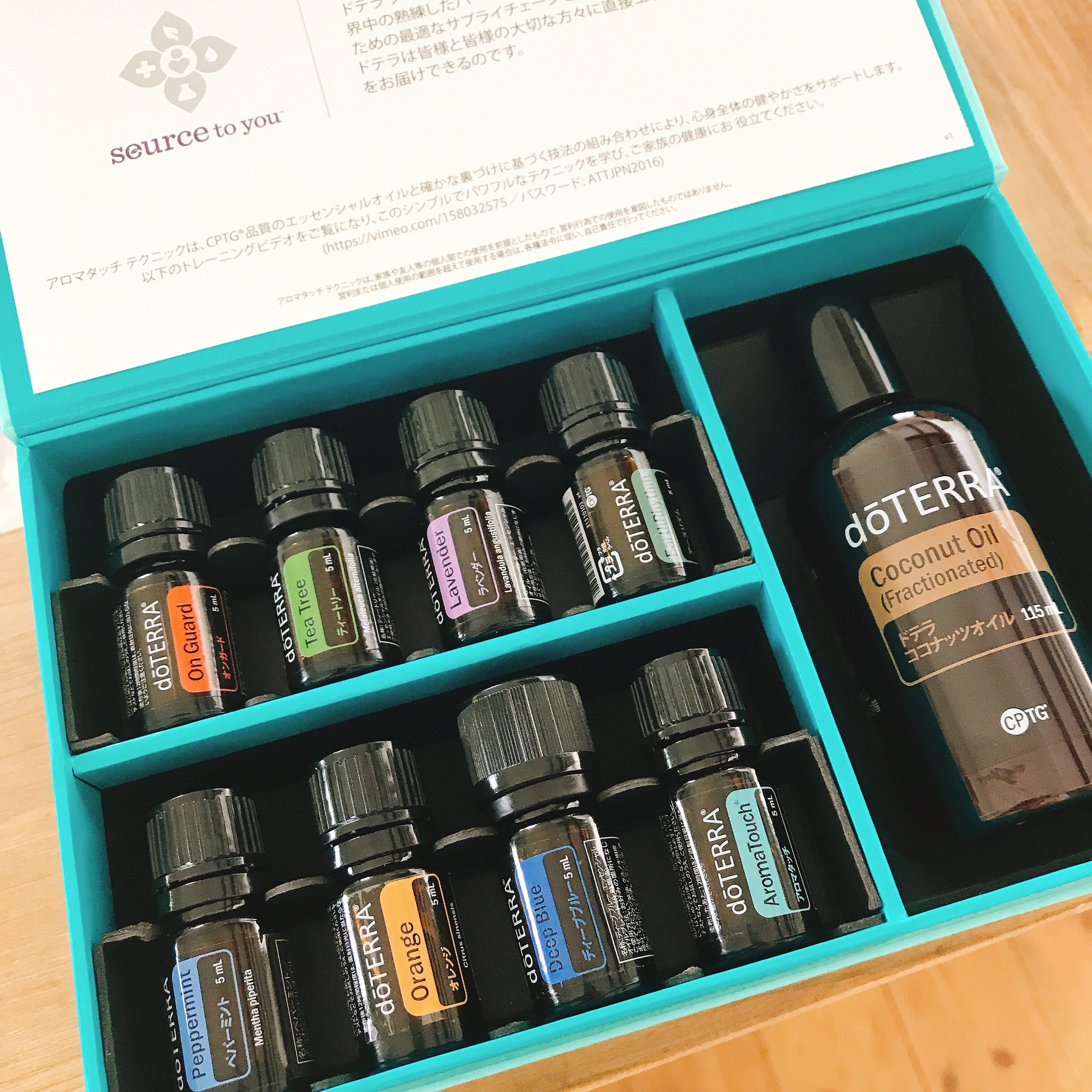 ドテラ doTERRA アロマタッチセット アロマオイル - エッセンシャルオイル