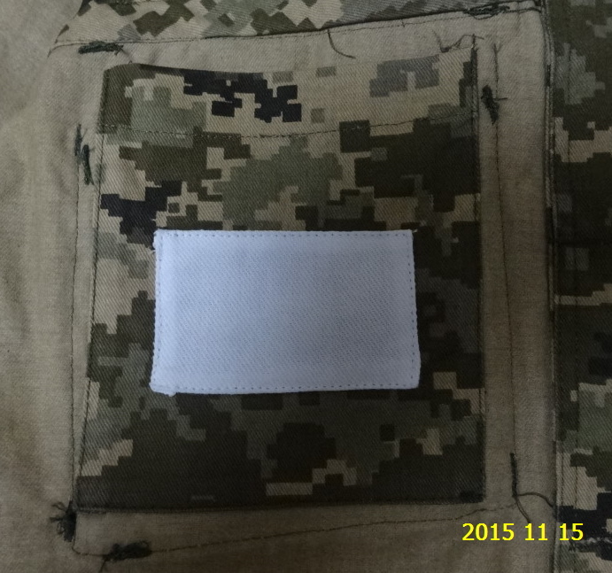 ウクライナ軍 MM14デジタル迷彩服 | ”ぐるじあん”のグルジア趣味日記