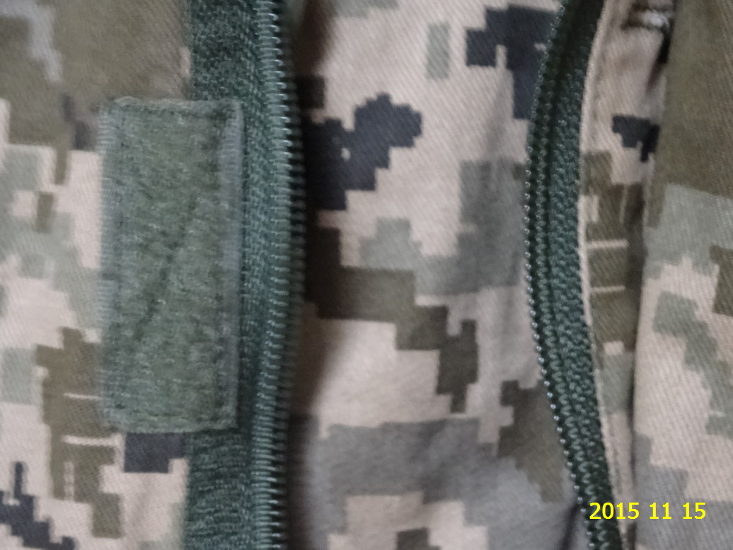 ウクライナ軍 MM14デジタル迷彩服 | ”ぐるじあん”のグルジア趣味日記