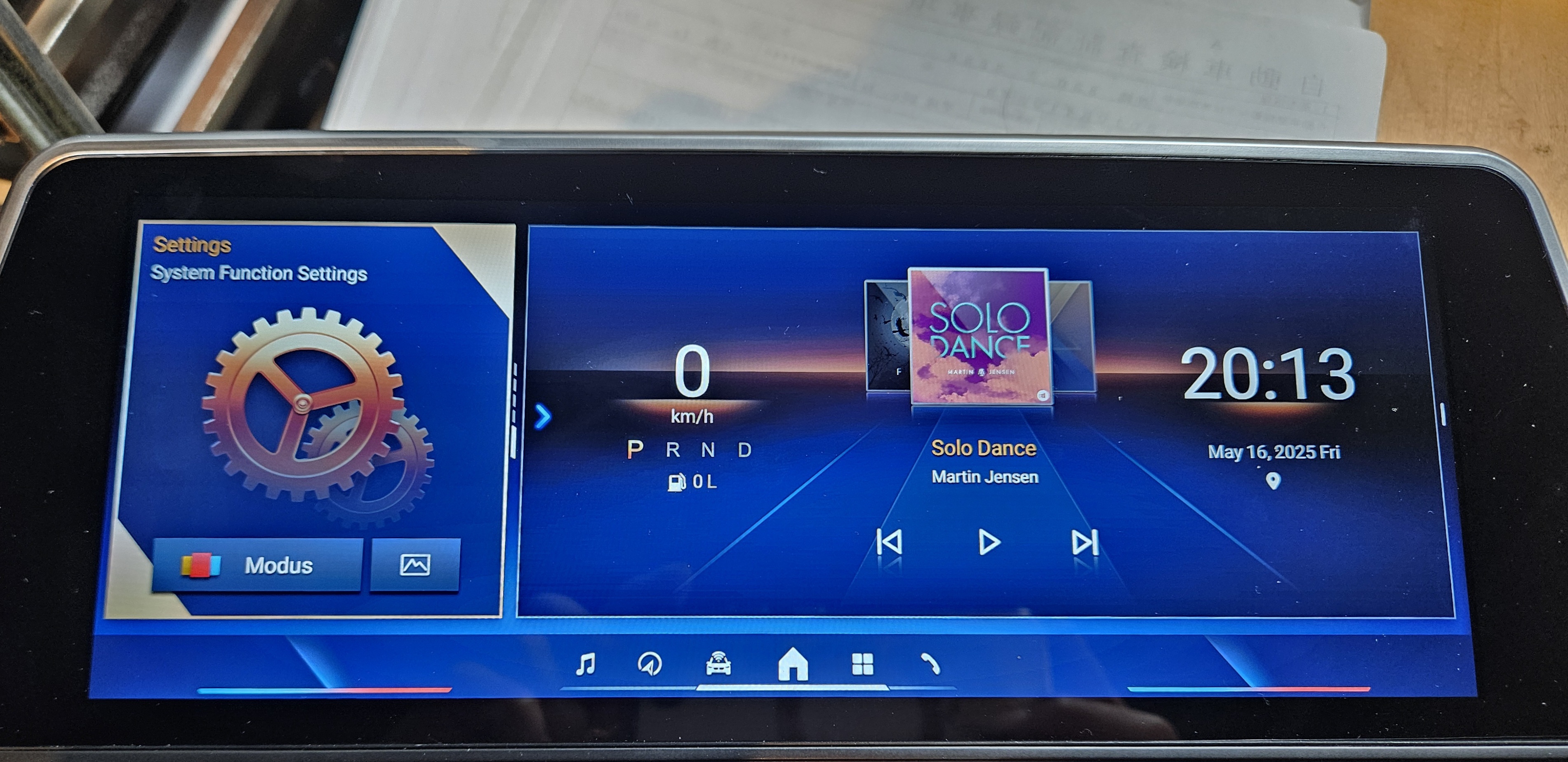 BMW Androidモニター | POLE POSITION