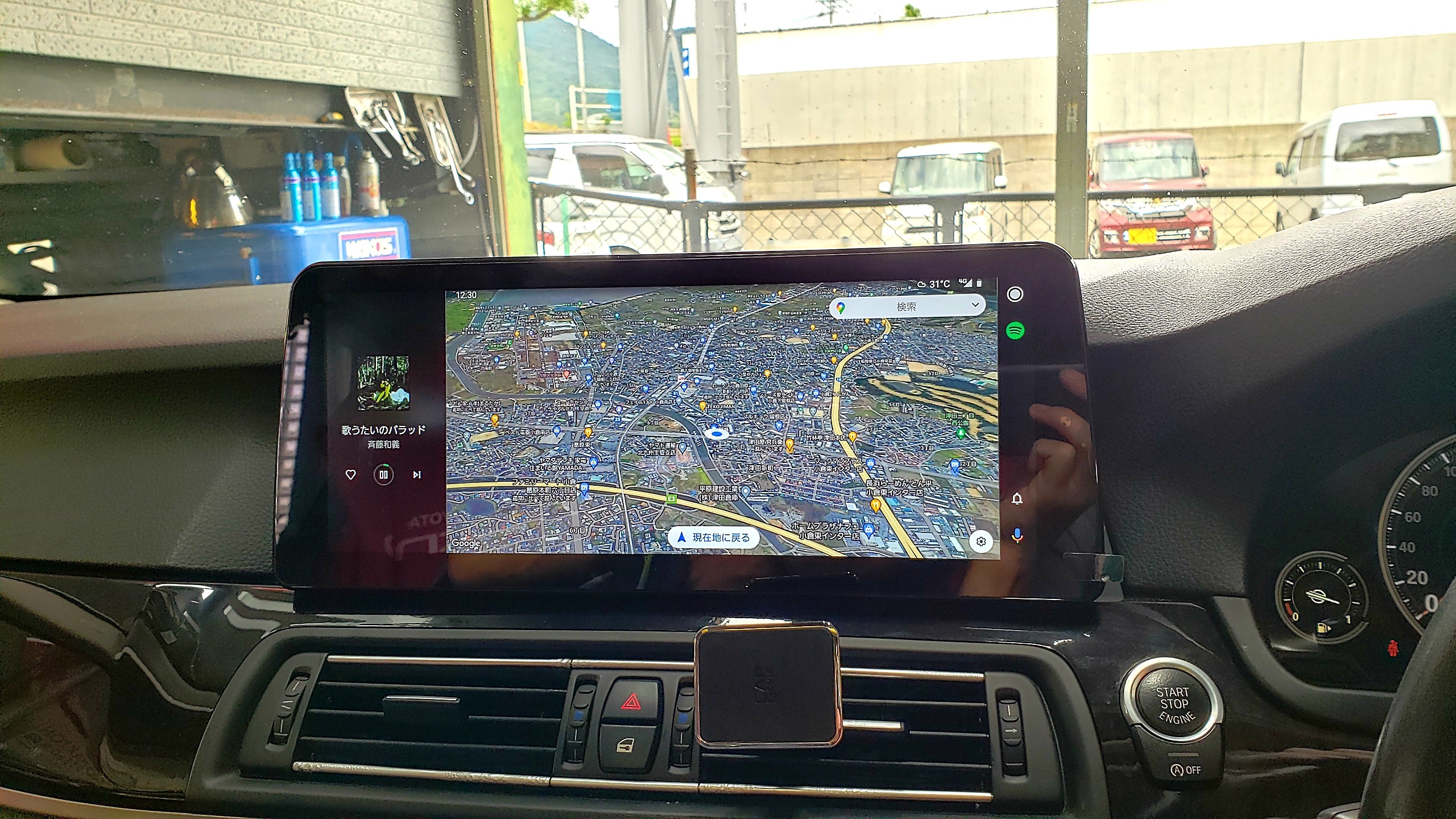BMW F11 523d Androidモニター取り付け！ | POLE POSITION