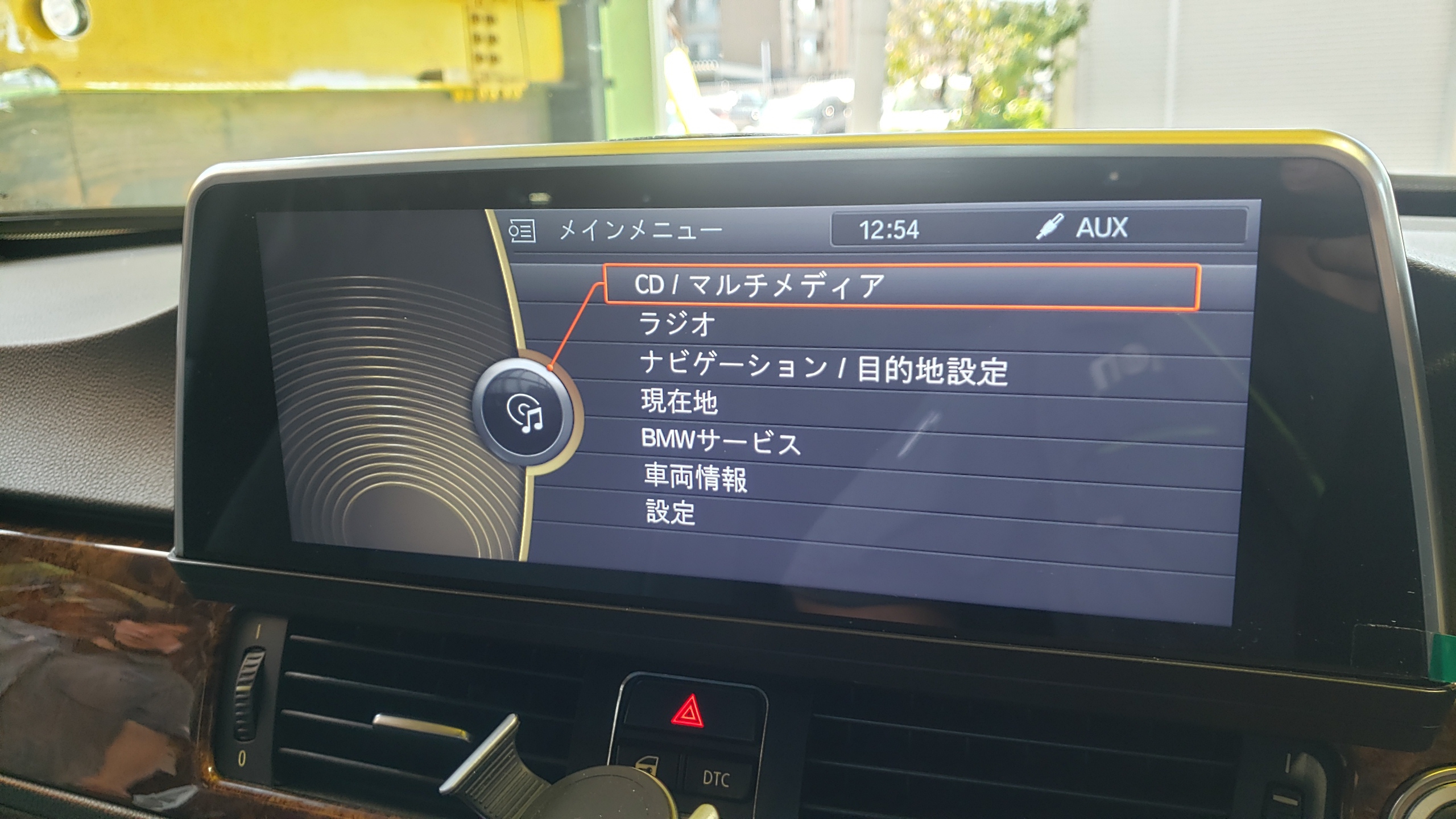 BMW E90 325i Androidモニター取り付け！ | POLE POSITION