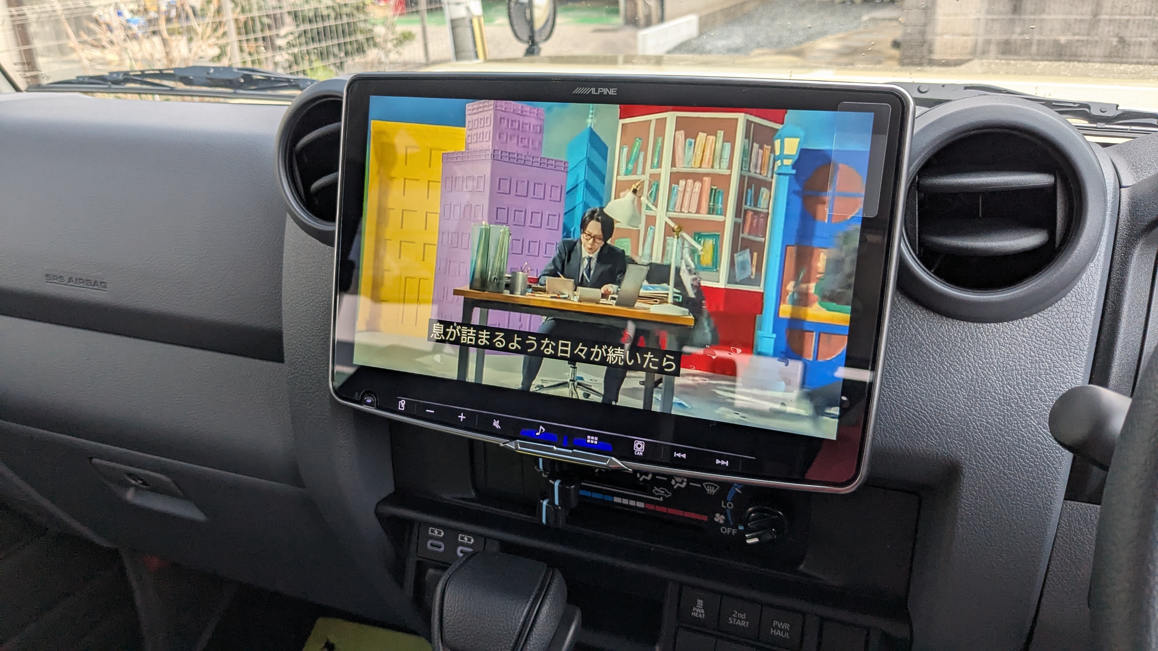 ディスプレイオーディオ 11インチ 11型ハイレゾ対応 ディスプレイオーディオ Zシリーズ フローティング