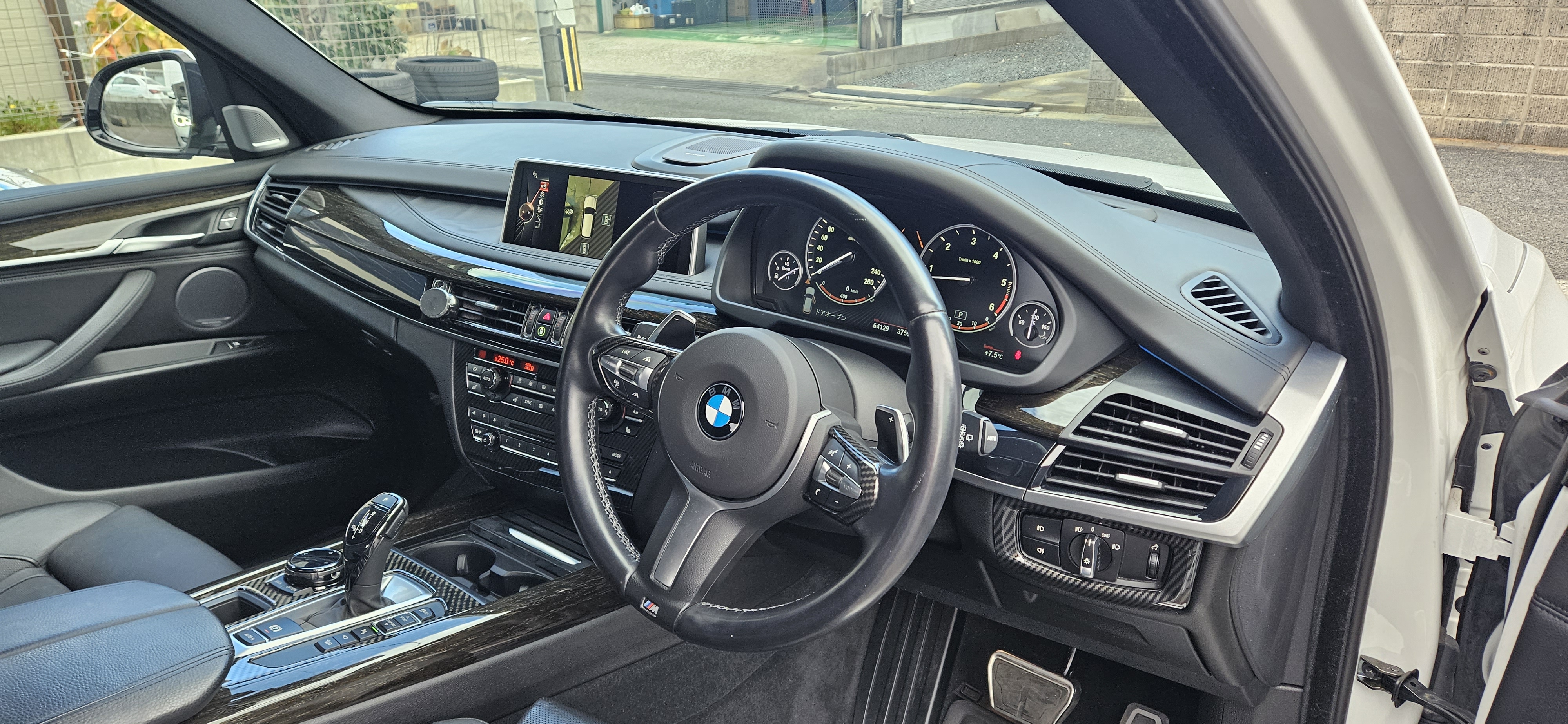 BMW x5 f15 トノカバー　純正品　取り外し BMW X1】今更聞けない？トノカバーの外し方＆付け方、収納を紹介