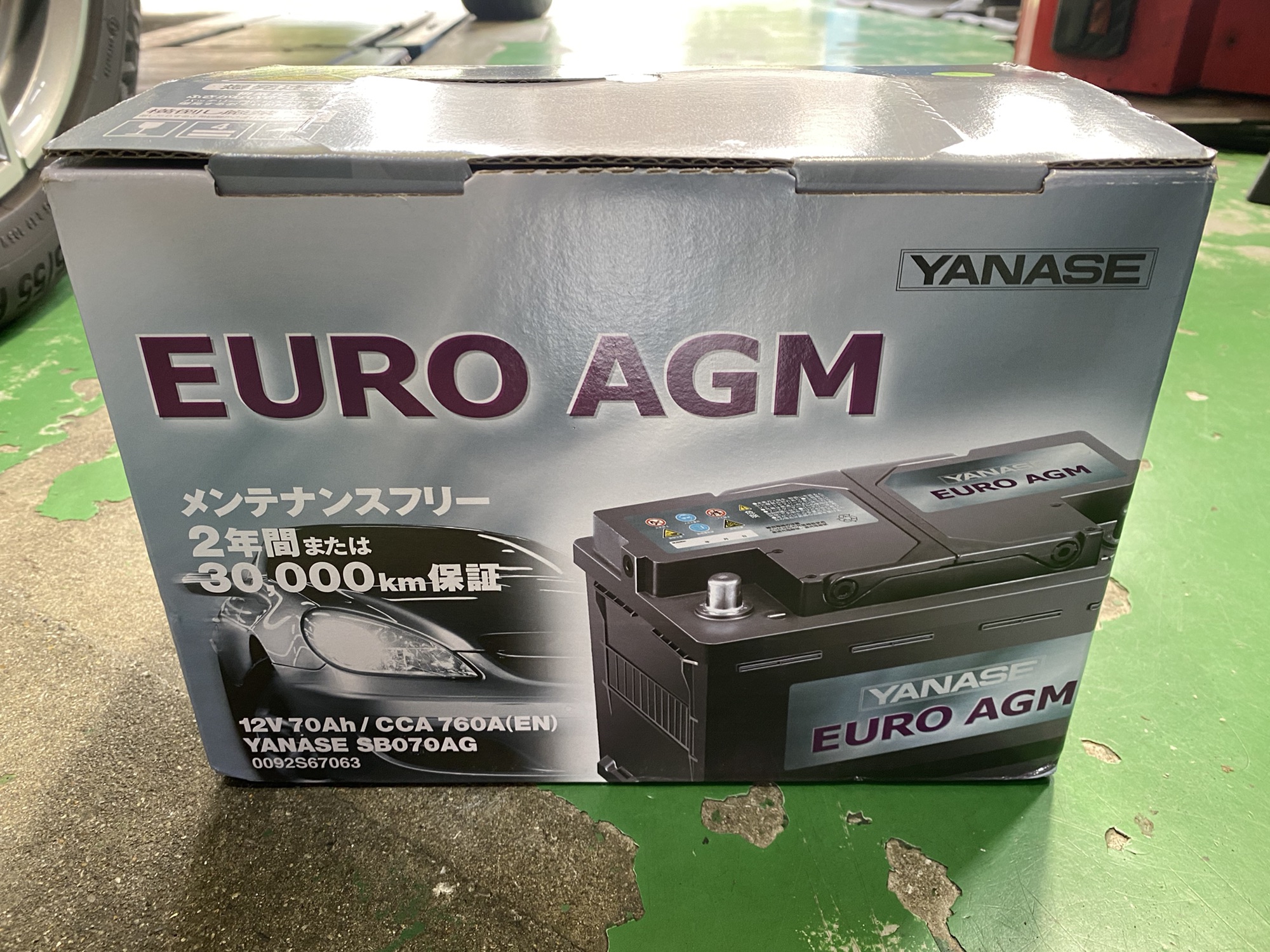 EURO AGM SB070AG - 車のパーツ