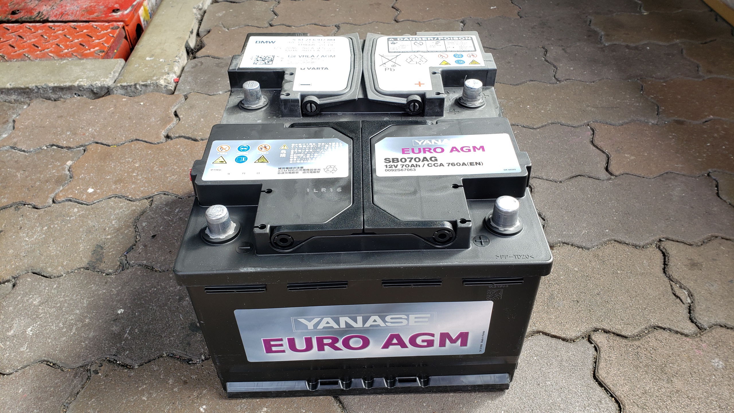 Eクラス[212] バッテリー SB080AG YANASE EURO AGM ヤナセ ユーロAGM 外車用バッテリー 送料無料