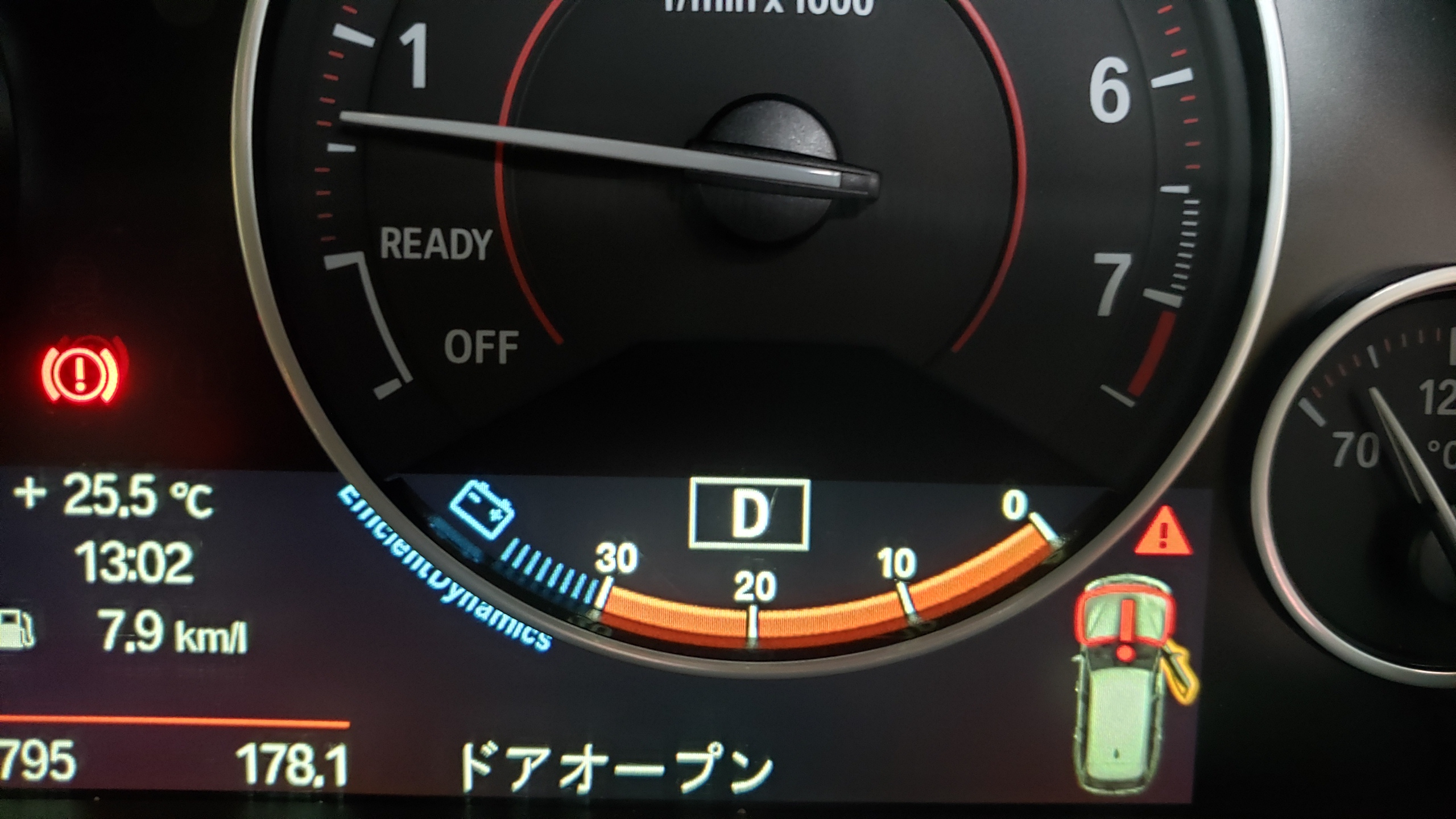 BMW F31 335i LCIテール取り付け＆ATプログラム書き換え！ | POLE POSITION