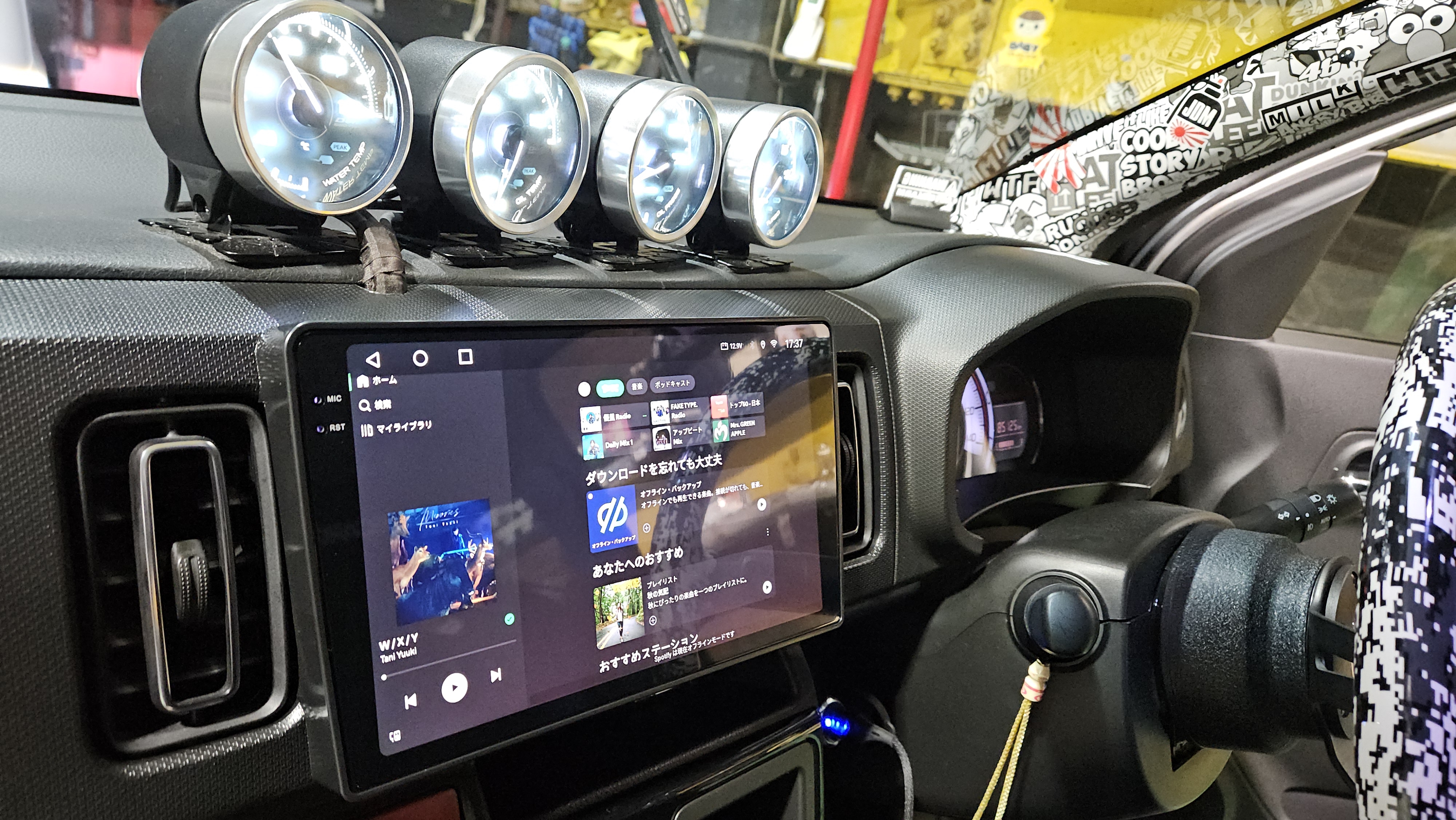 アルト　ha36 Android　ナビ AT513_スズキ アルト 8代目 カーナビ アンドロイドカーナビ