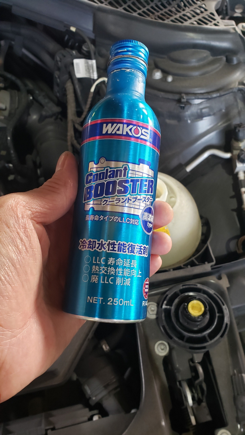 暑っ エアコン修理 Pole Position