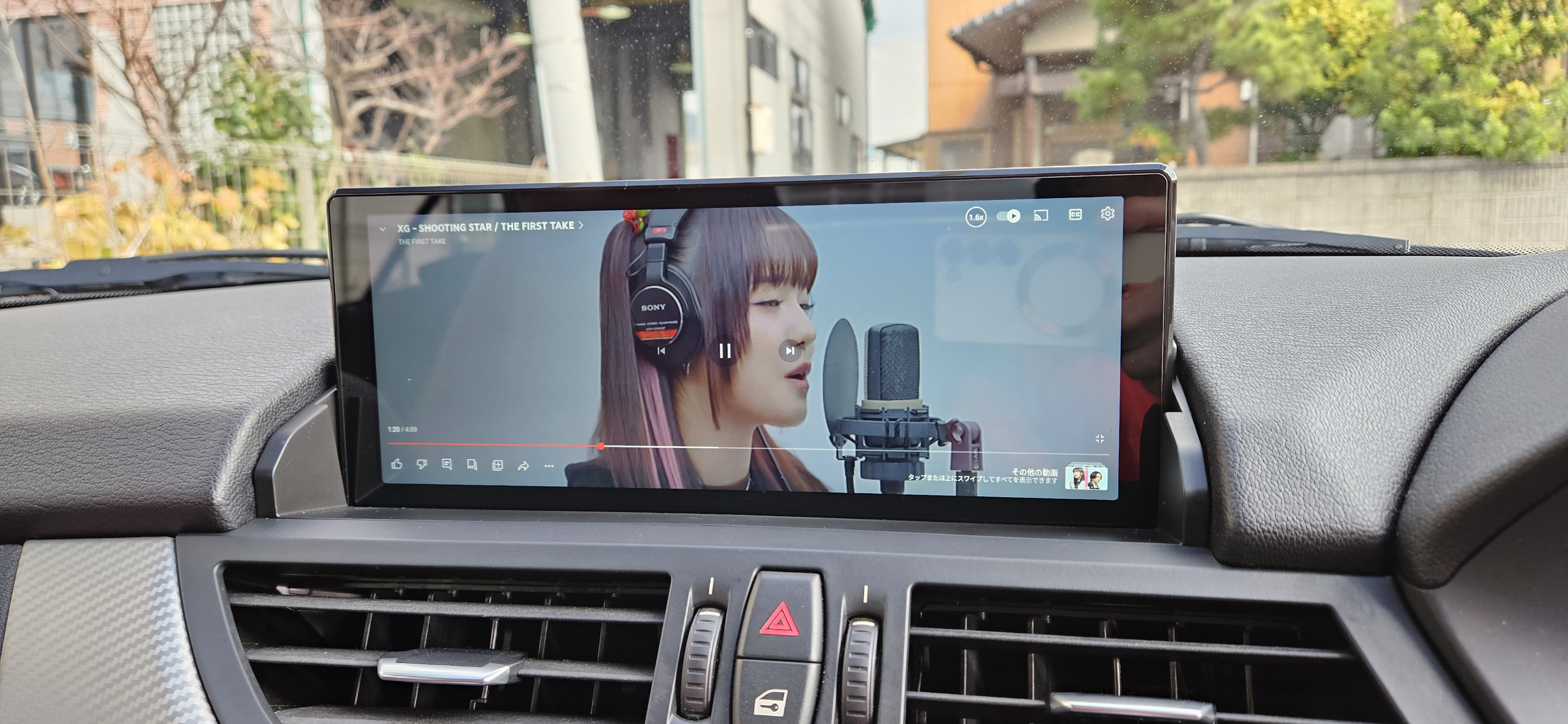 BMW E89 Z4 Androidモニター取り付け！ | POLE POSITION