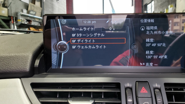 BMW E89 Z4 Androidモニター取り付け！ | POLE POSITION