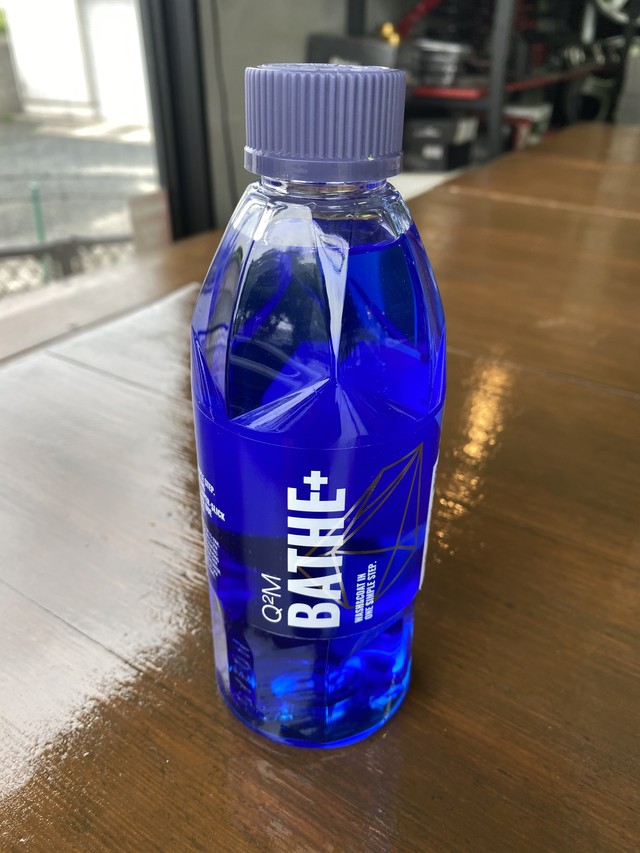 シャンプー Pyon GYEON Bathe+ Q2M ワックスinシャンプー 400ml | POLE POSITION