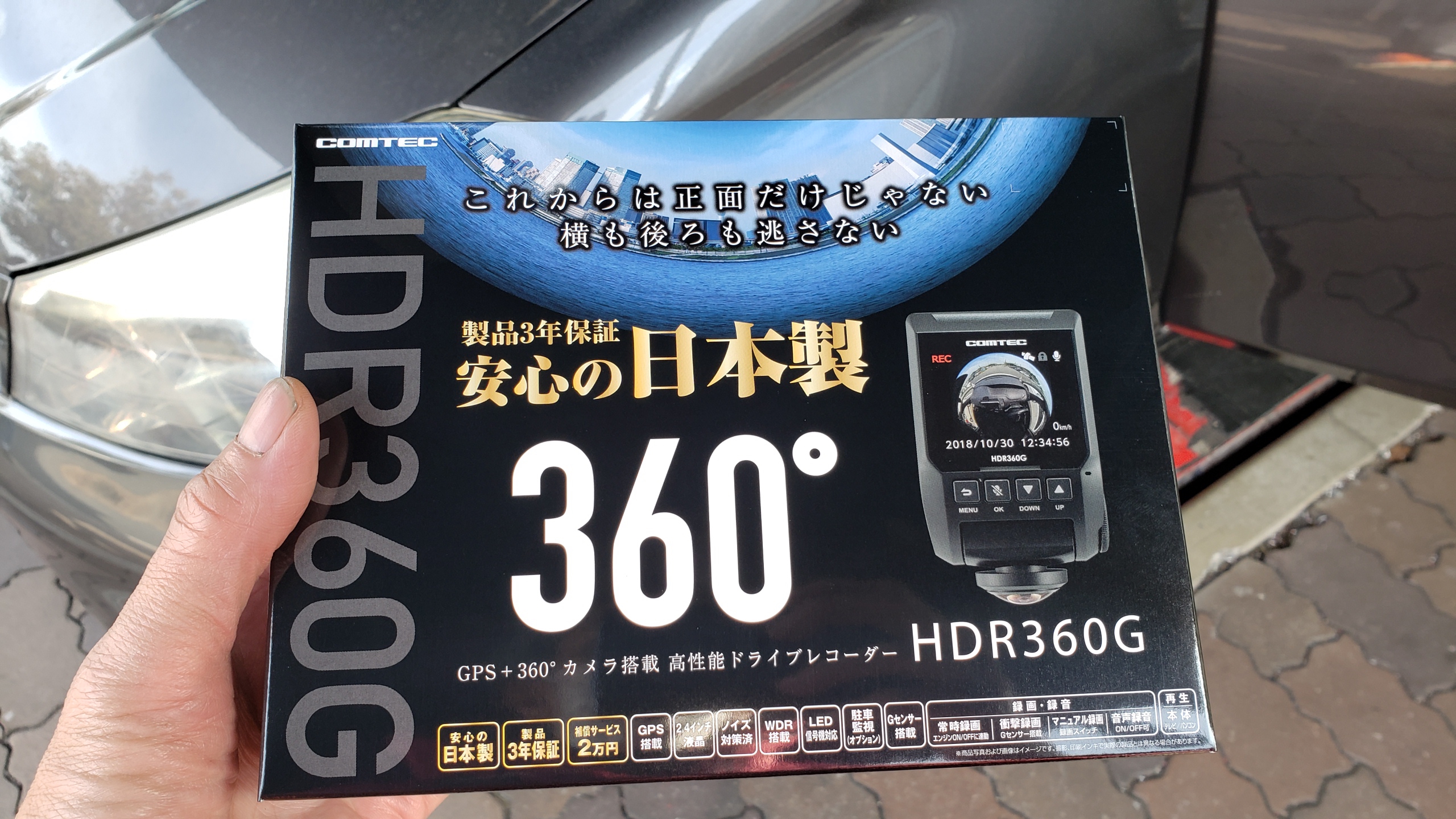 ドラレコ取り付け、オイル交換などなど… | POLE POSITION